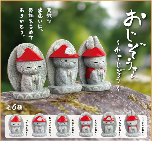 73057 Wabi Sabi Zen Garden Shrine Animals Blind Box-12