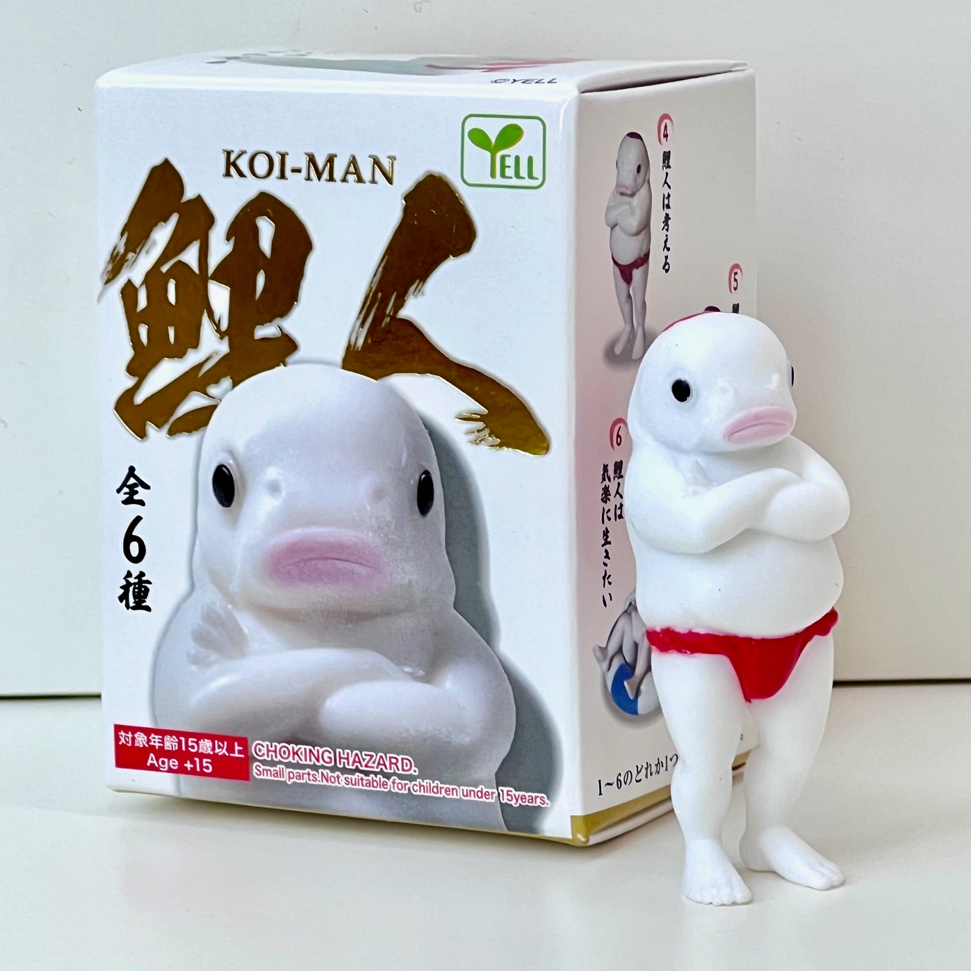 304007 ケミカルスポイト NIKKO(ニッコーハンセン) 容量50mL 1