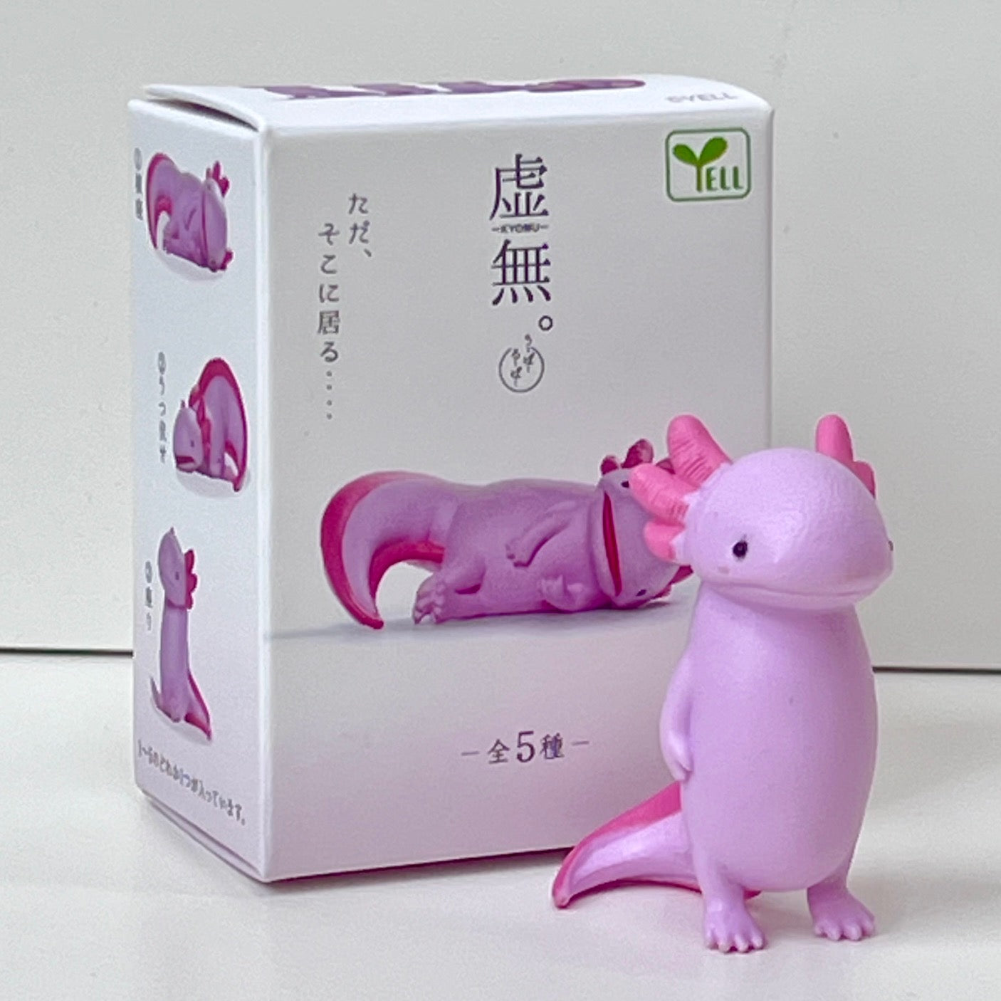 73065 Axolotl Void Blind Box-10 – BCmini