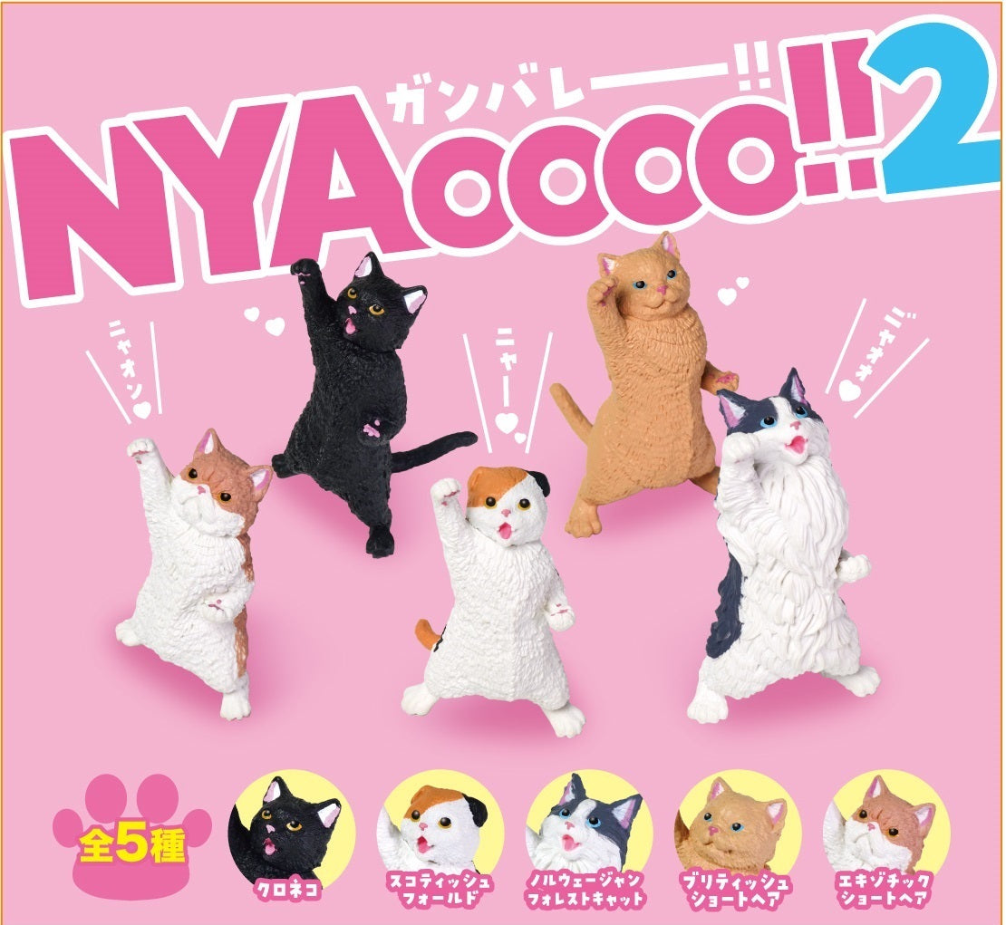 73066 Cat Cheer Nyaooo! Blind Box-10