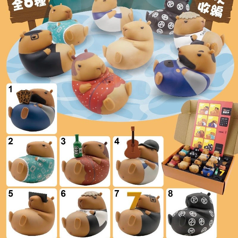 73091 Kabi Capybara Collecter's Set Box-1 – BCmini