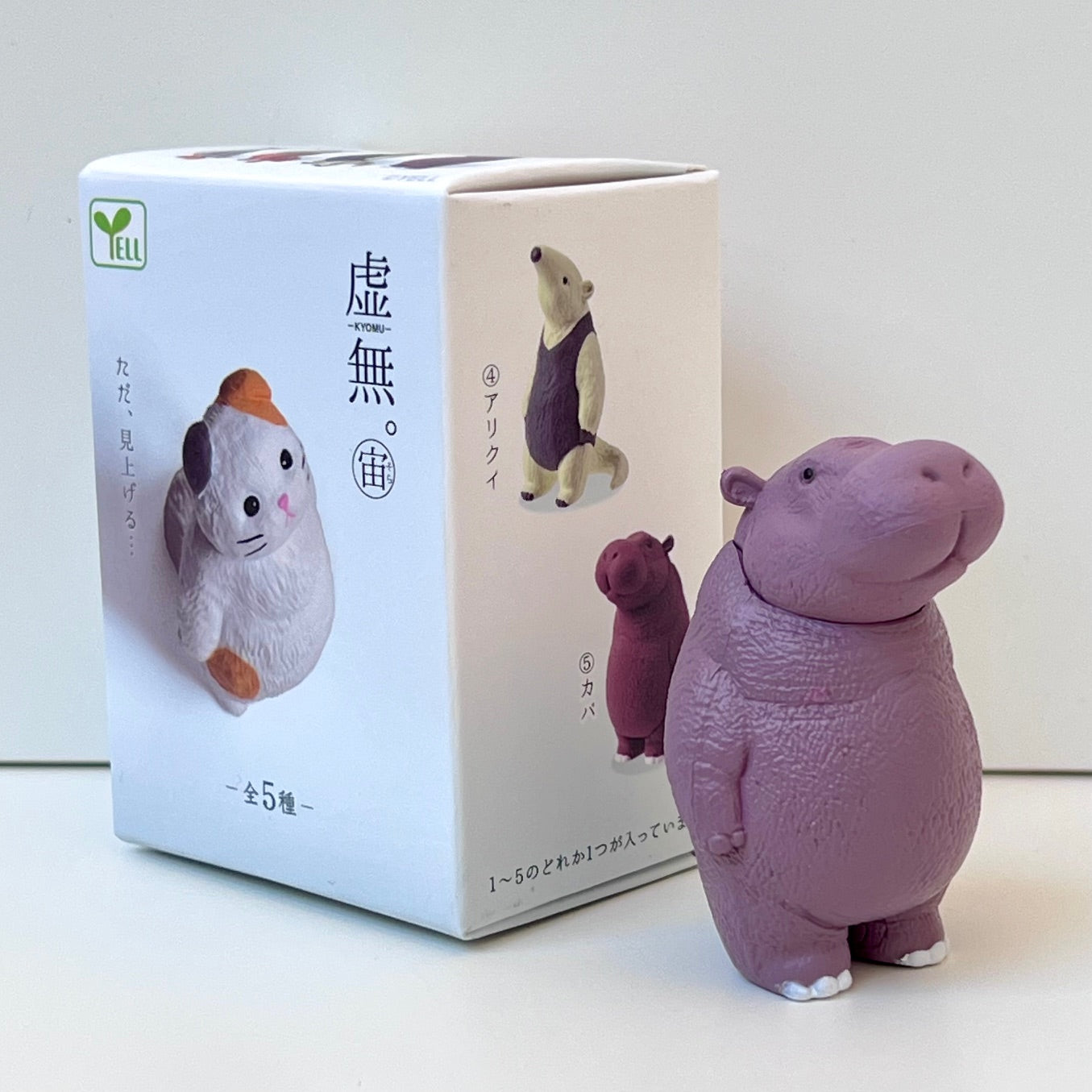 73092 Sky Void Animals Blind Box-10