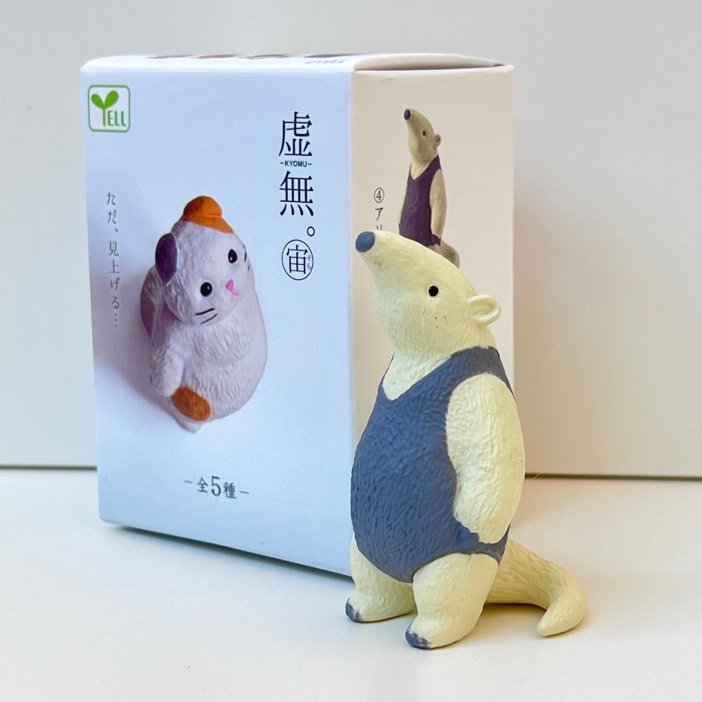 73092 Sky Void Animals Blind Box-10