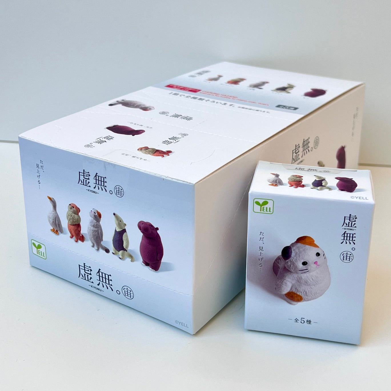 73092 Sky Void Animals Blind Box-10