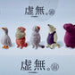 73092 Sky Void Animals Blind Box-10