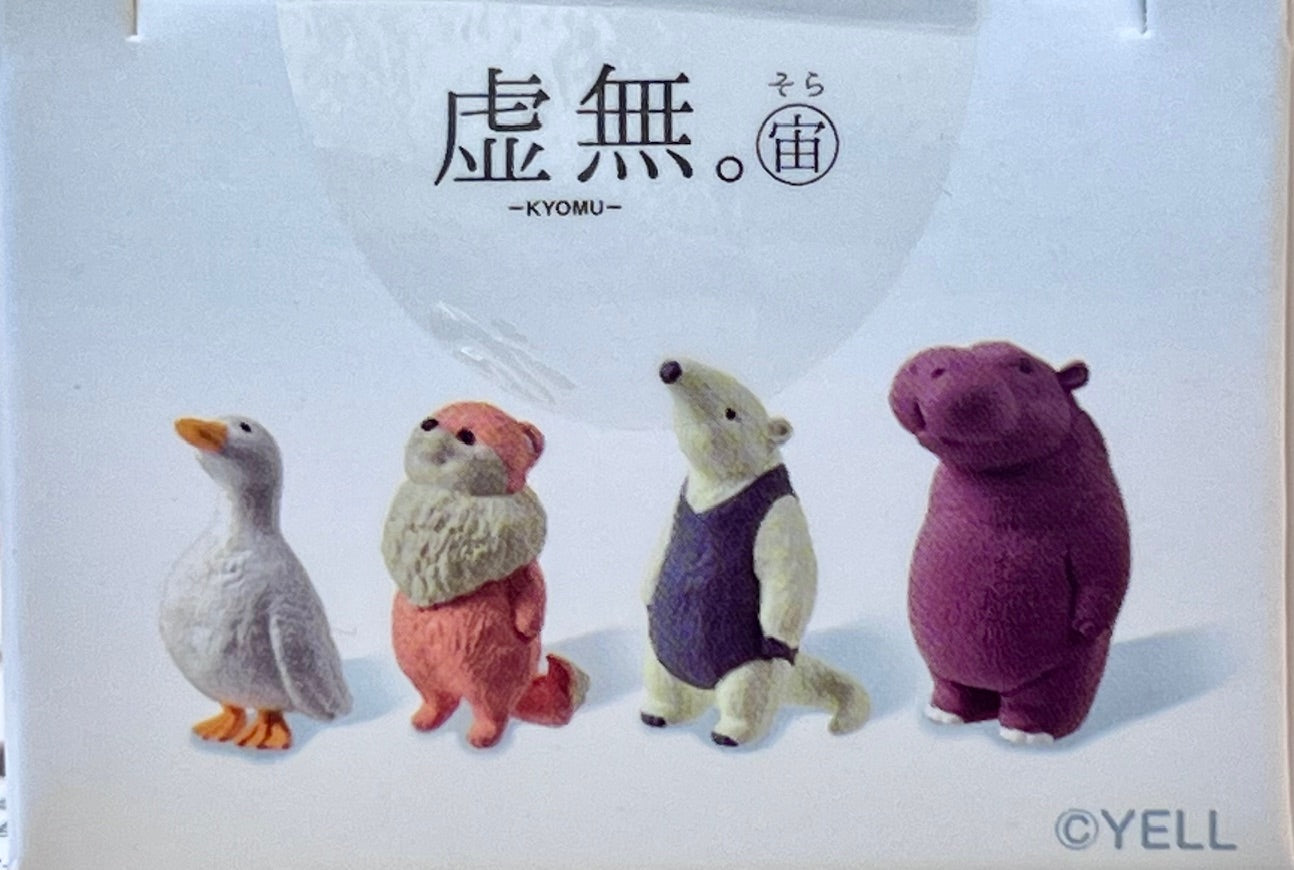 73092 Sky Void Animals Blind Box-10