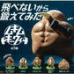 73094 Muscle Kiwi Blind Box-10