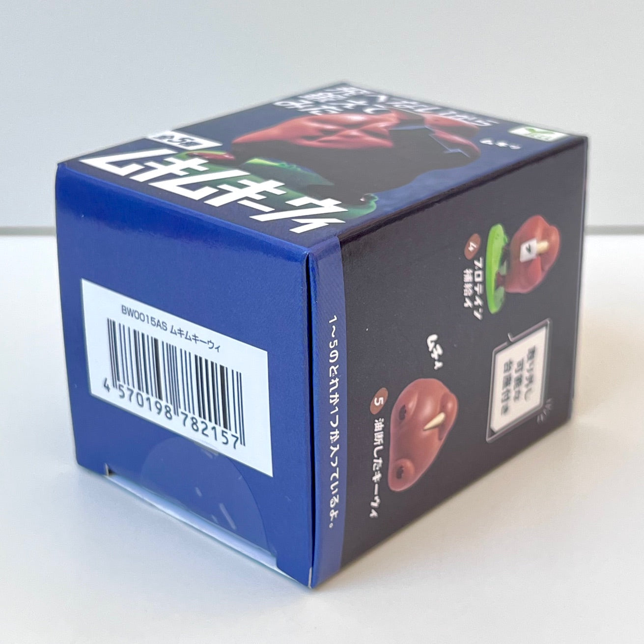 73094 Muscle Kiwi Blind Box-10