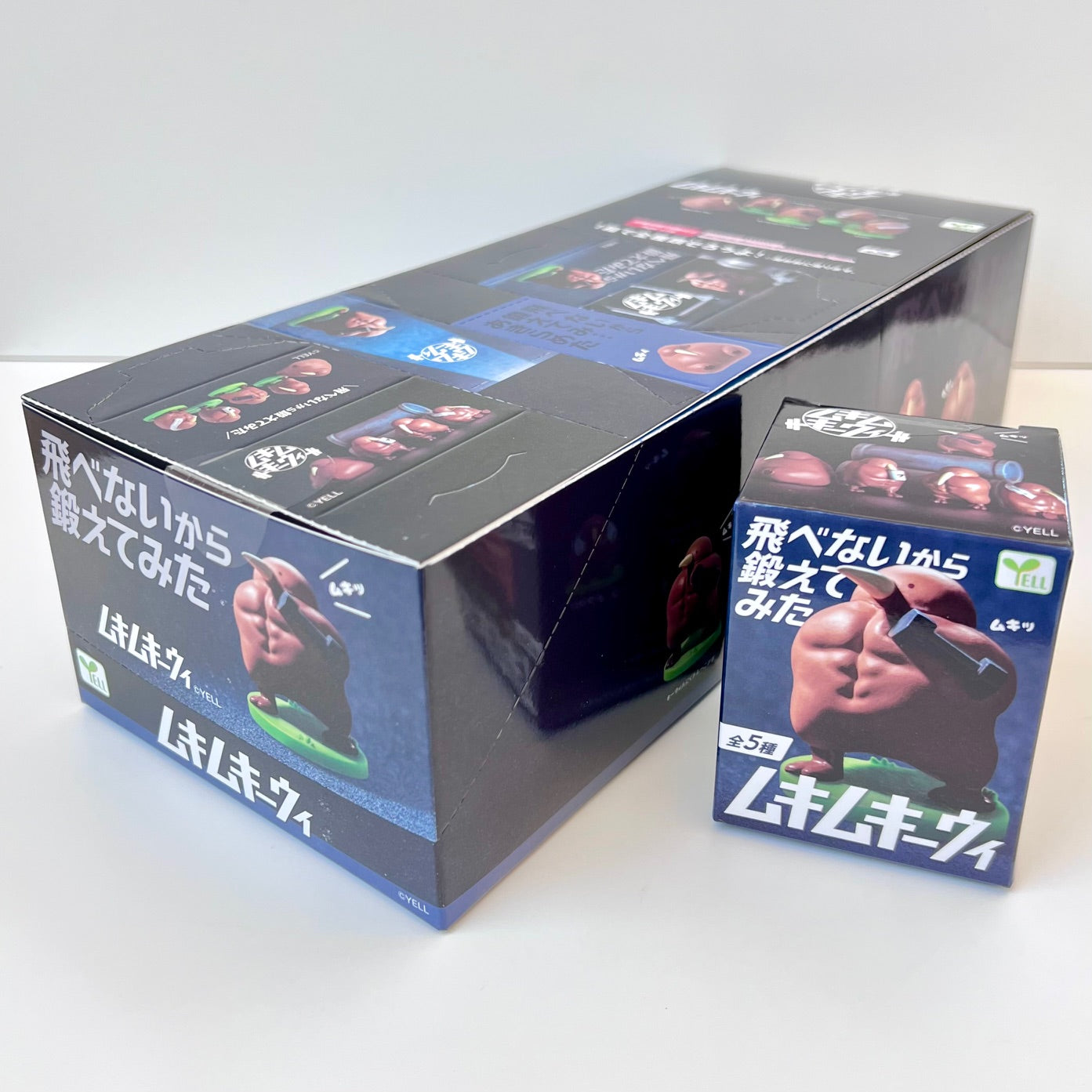 73094 Muscle Kiwi Blind Box-10