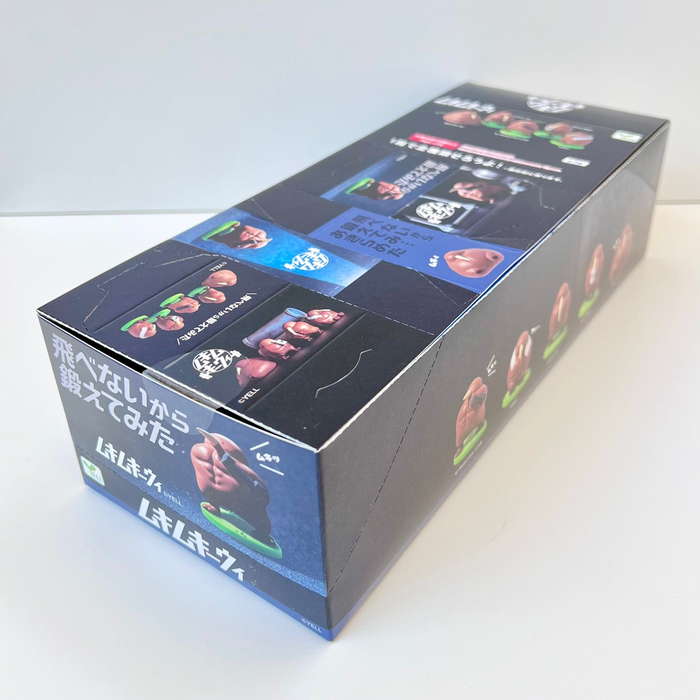 73094 Muscle Kiwi Blind Box-10