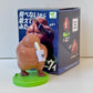 73094 Muscle Kiwi Blind Box-10
