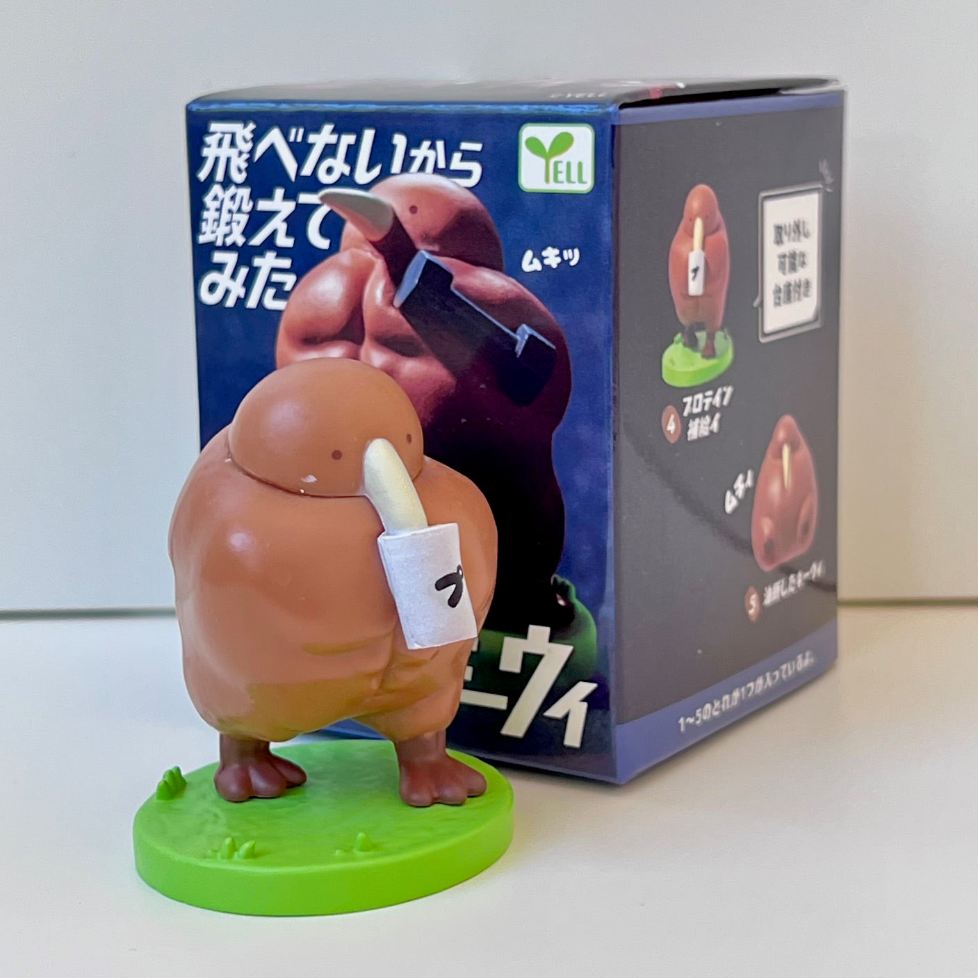73094 Muscle Kiwi Blind Box-10