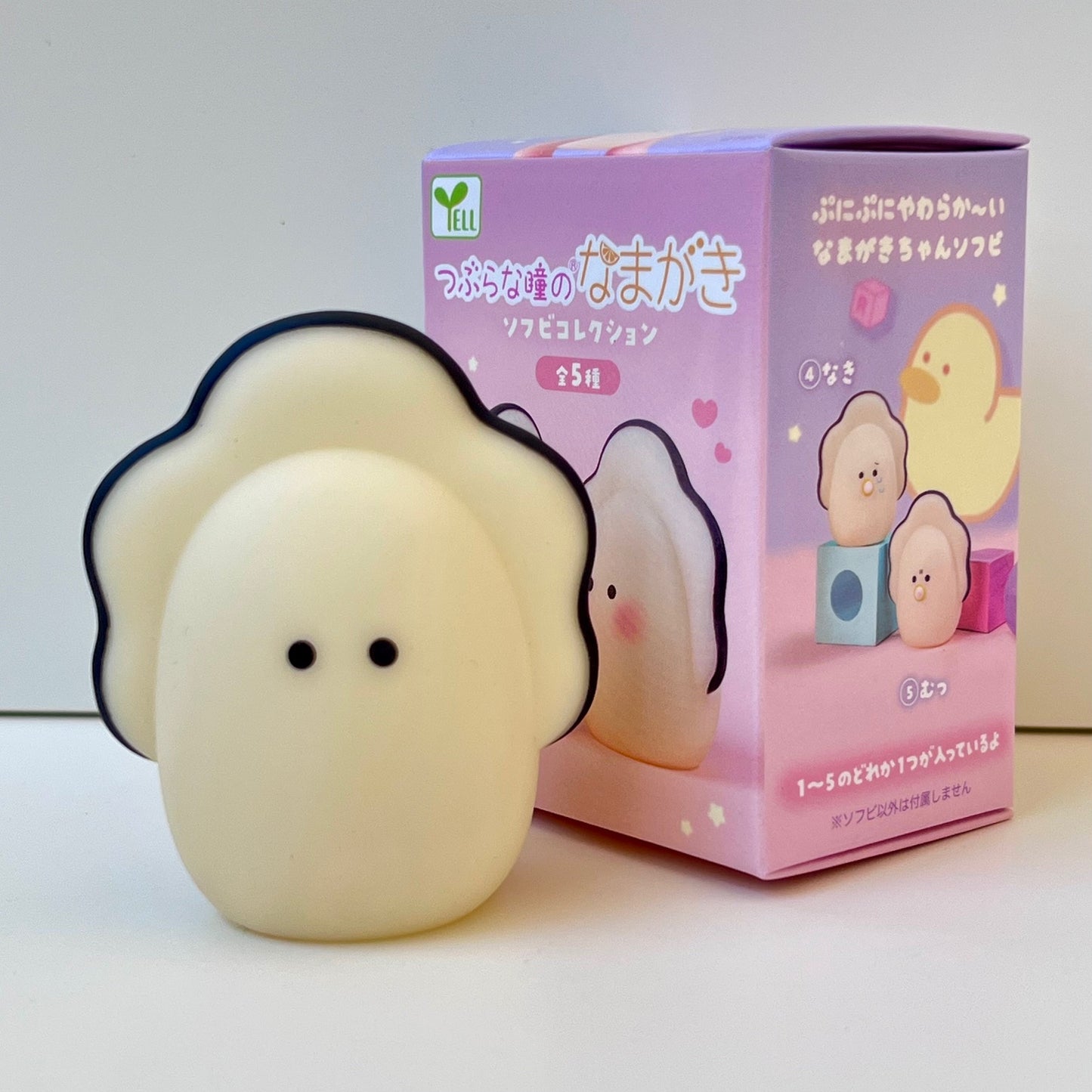 73095 Soft Oyster Blind Box-10