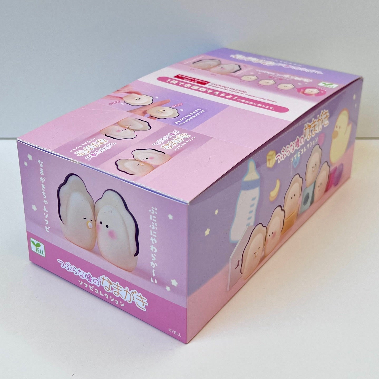 73095 Soft Oyster Blind Box-10