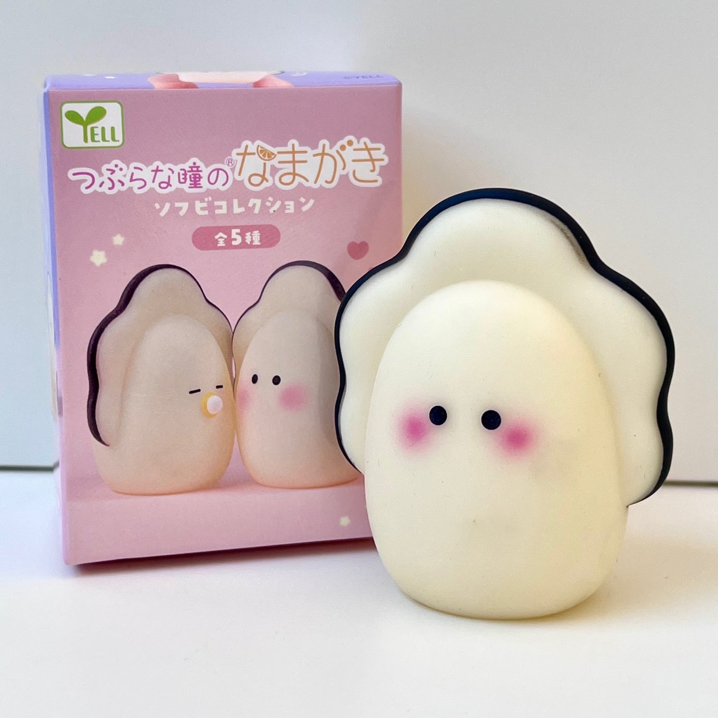 73095 Soft Oyster Blind Box-10