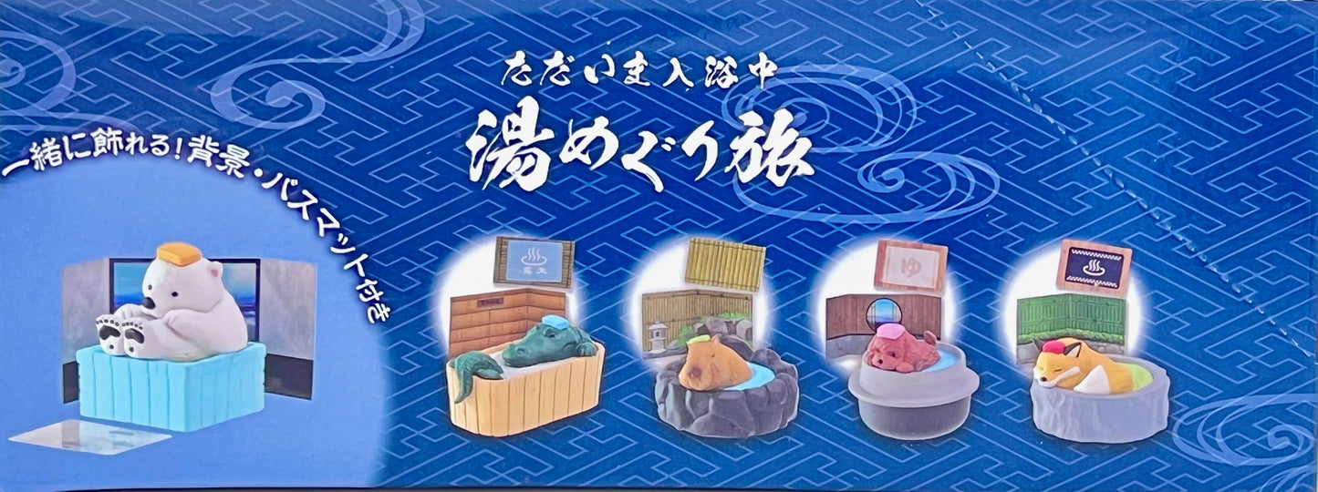 73096 Bathtime Spa Animals Blind Box-10