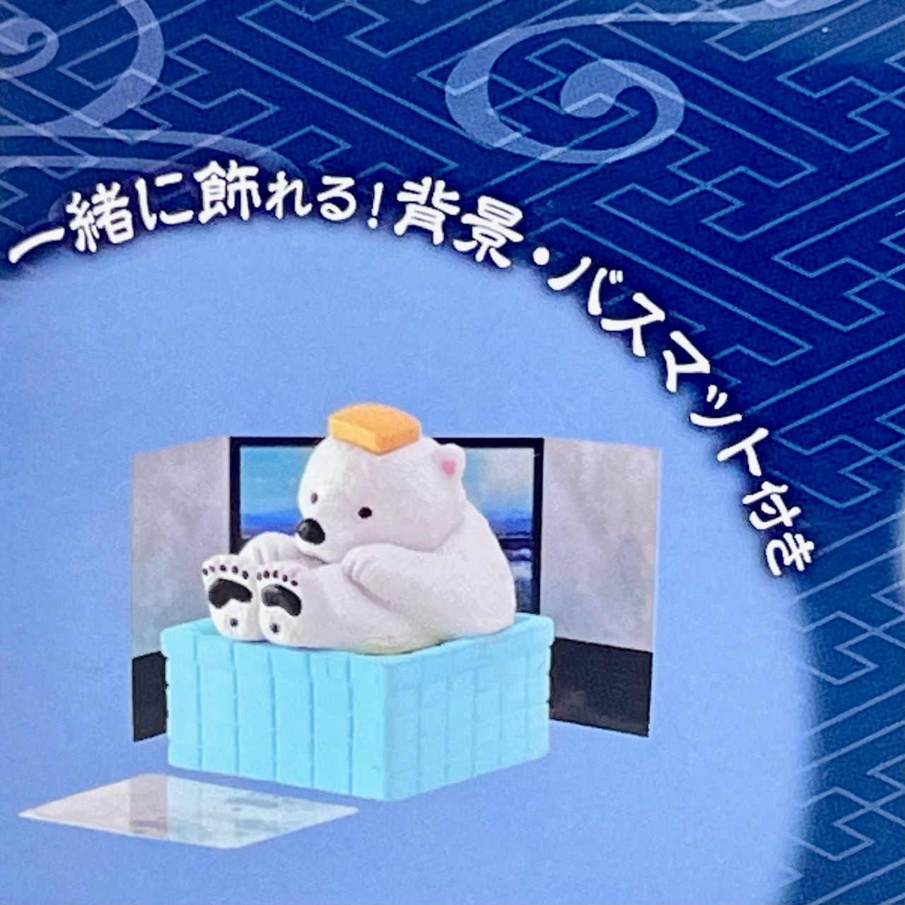 73096 Bathtime Spa Animals Blind Box-10