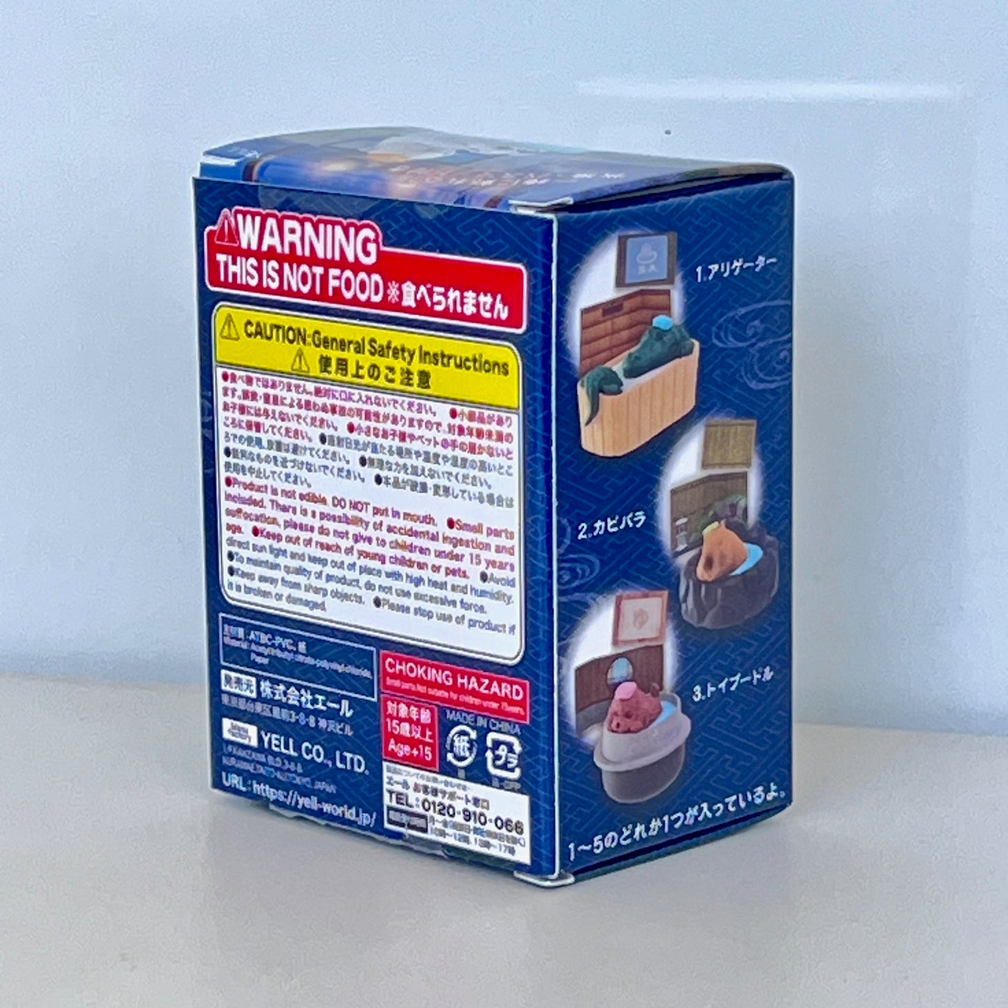 73096 Bathtime Spa Animals Blind Box-10