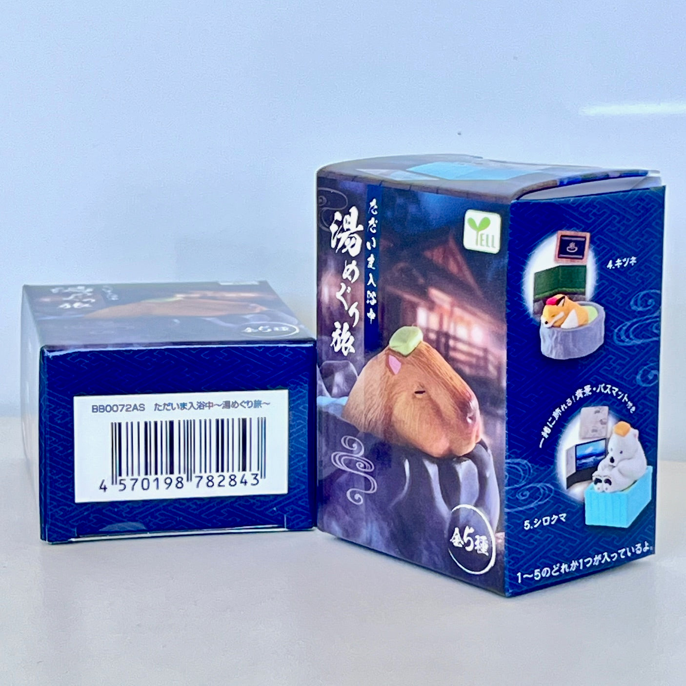 73096 Bathtime Spa Animals Blind Box-10