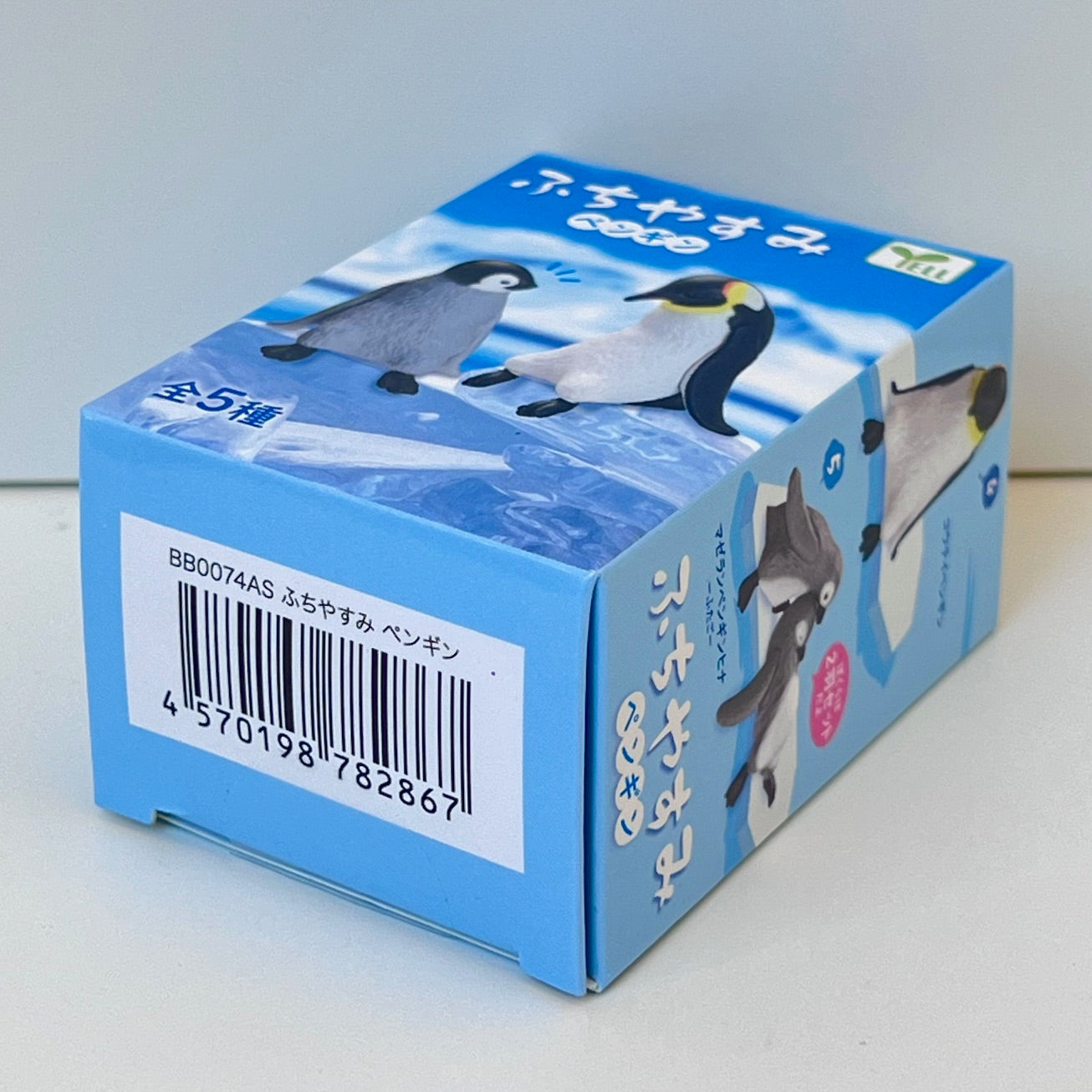 73098 Sitting Penguins Blind Box-10