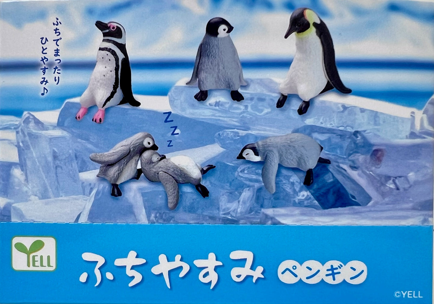 73098 Sitting Penguins Blind Box-10
