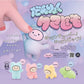 731012 Soft Baby Blind Box-12