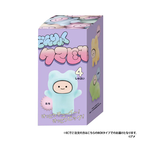 731012 Soft Baby Blind Box-12
