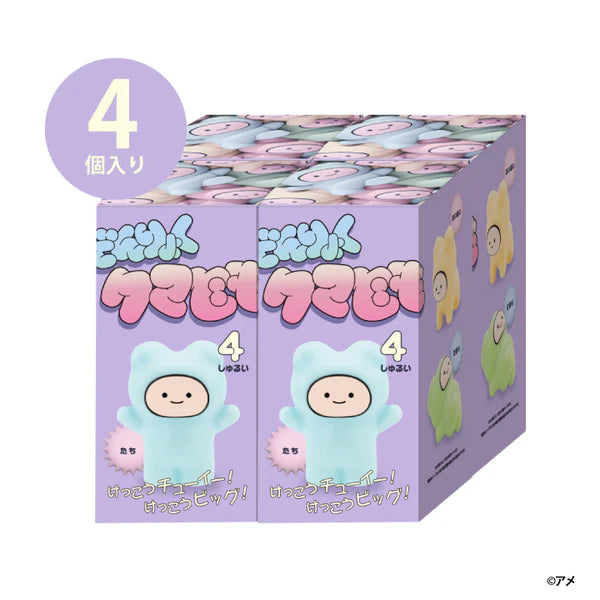 731012 Soft Baby Blind Box-12