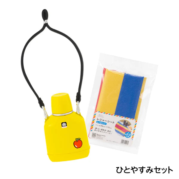 731023 Miniature School Field Trip Supplies Blind Box-12