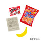 731023 Miniature School Field Trip Supplies Blind Box-12