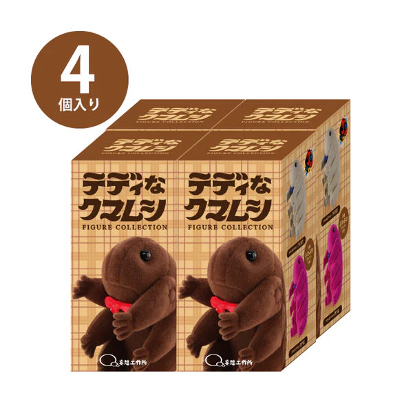 731024 Teddy Tardigrade Bug Blind Box-12