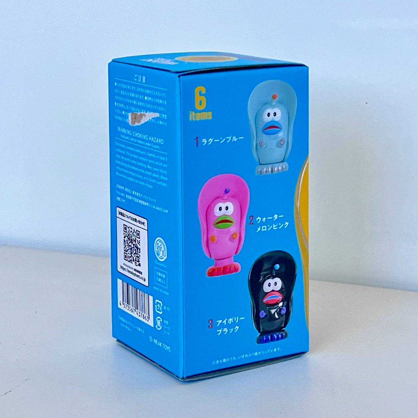 73102 Hello In the World Vol.2 Delicious Oyster Blind Box-12