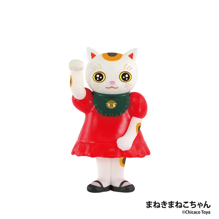 X 73104 Cat Chiaco Toya Maneki Maneko Blind Box-DISCONTINUED