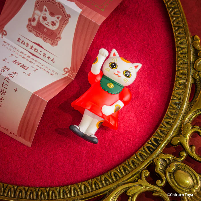 X 73104 Cat Chiaco Toya Maneki Maneko Blind Box-DISCONTINUED