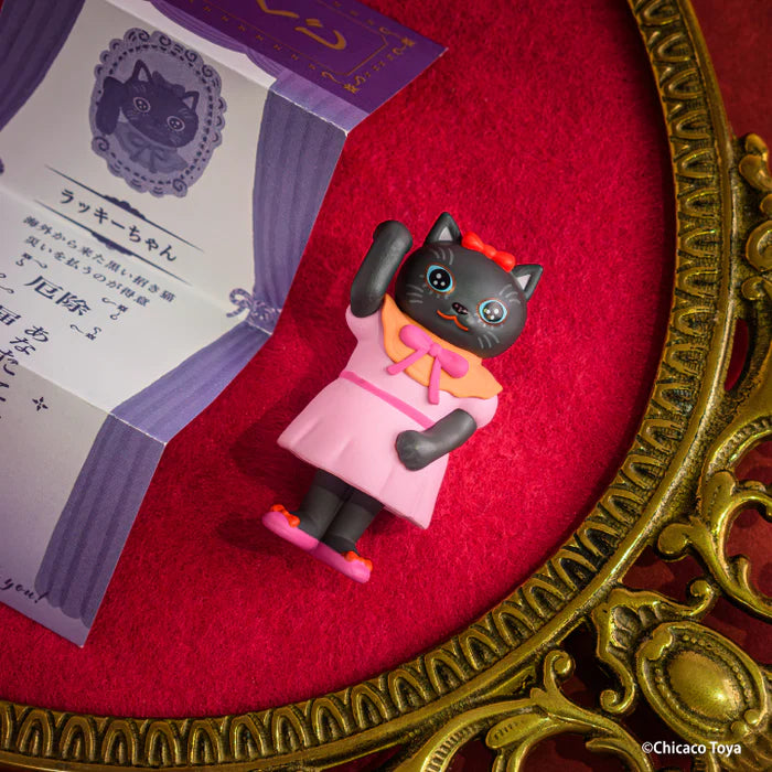 X 73104 Cat Chiaco Toya Maneki Maneko Blind Box-DISCONTINUED