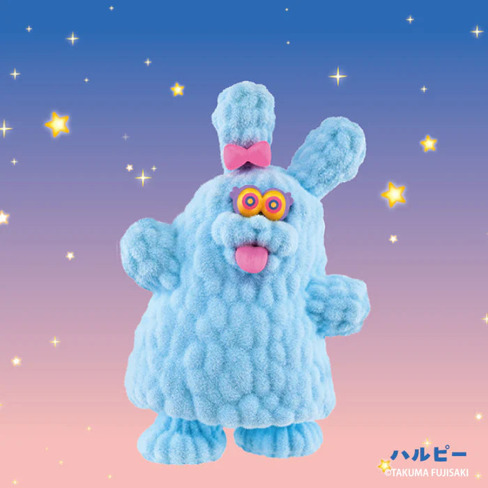 X 73105 Alien Mogol Mutant Blind Box-DISCONTINUED