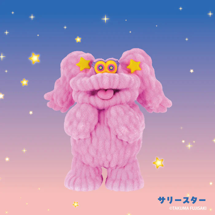 X 73105 Alien Mogol Mutant Blind Box-DISCONTINUED