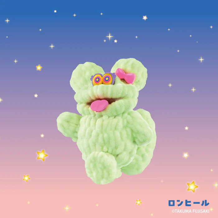 X 73105 Alien Mogol Mutant Blind Box-DISCONTINUED