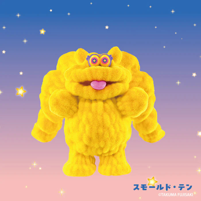 X 73105 Alien Mogol Mutant Blind Box-DISCONTINUED