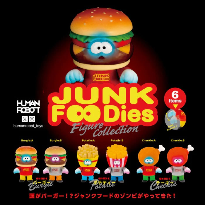 73106 Junk Foodies Figurine Blind Box-12 – BCmini