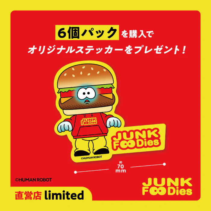 73106 Junk Foodies Figurine Blind Box-12