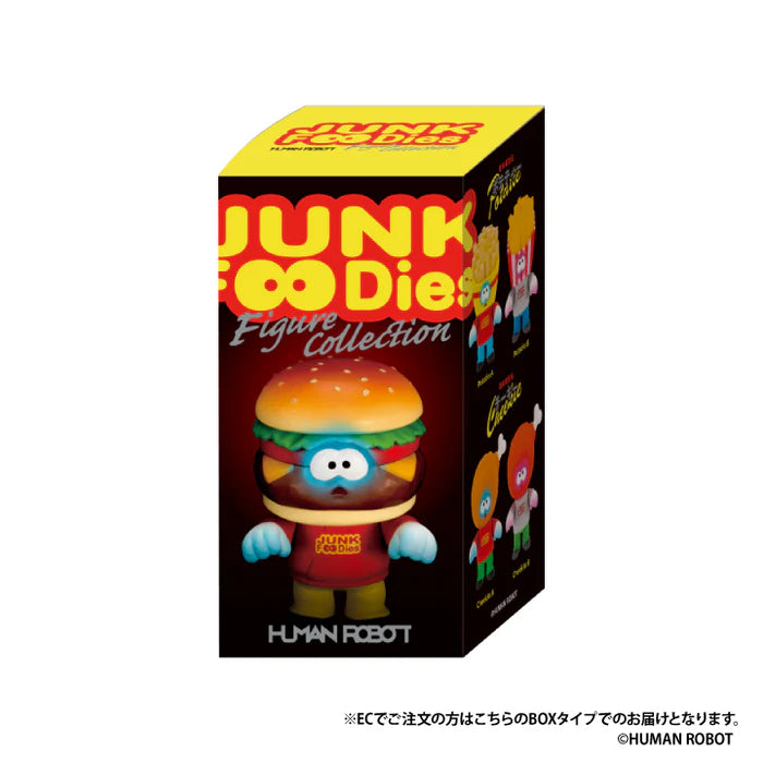 73106 Junk Foodies Figurine Blind Box-12