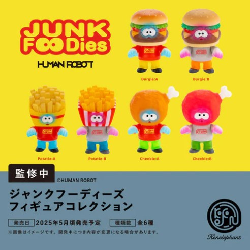 73106 Junk Foodies Figurine Blind Box-12 – BCmini
