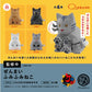 73108 Wind-Up Fumi Fumi Cats Blind Box-12