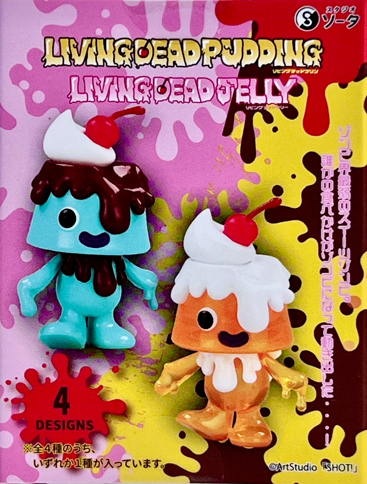 X 73110 Living Dead Pudding and Jelly Blind Box-DISCONTINUED – BCmini