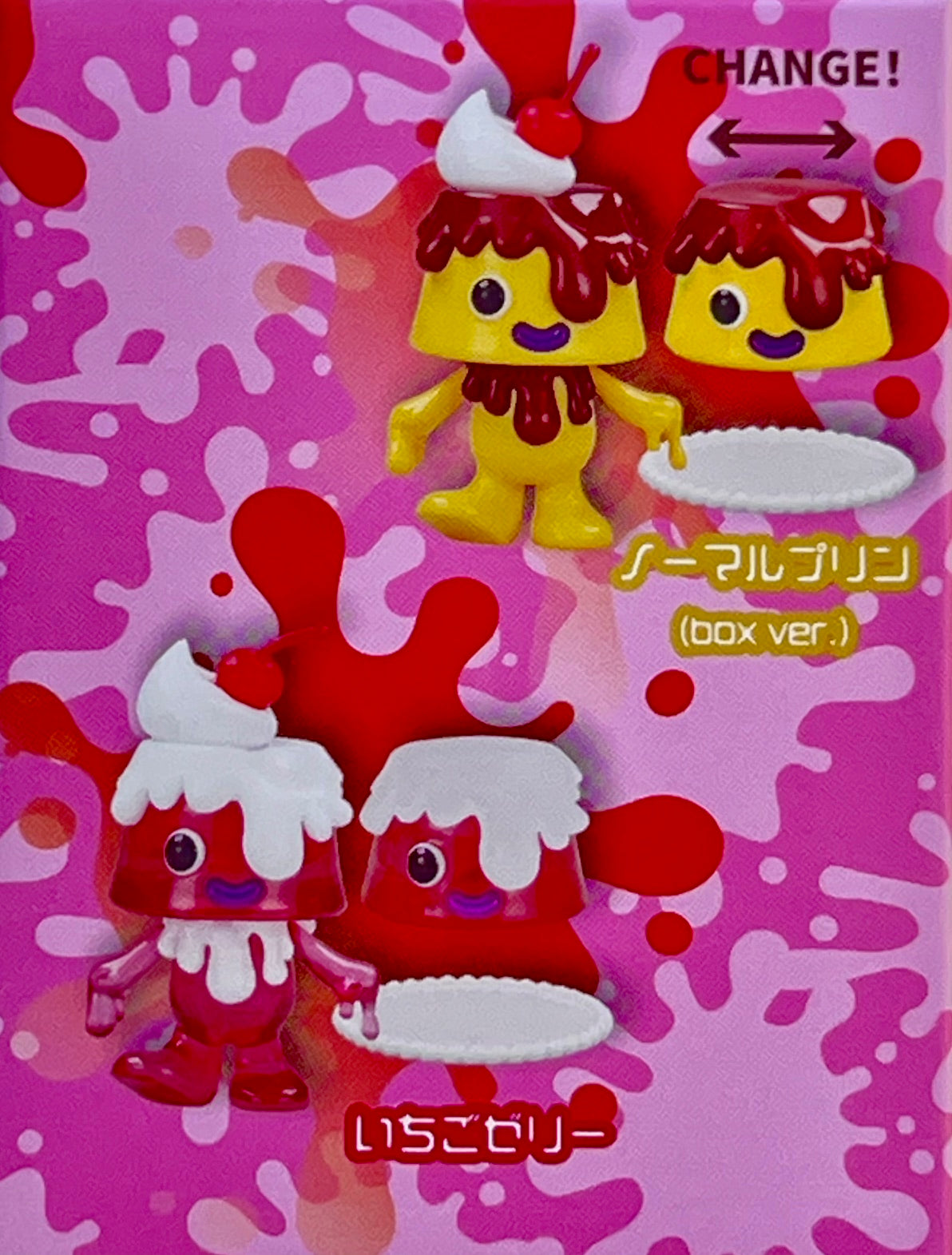 73110 Living Dead Pudding and Jelly Blind Box-4