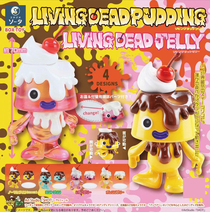 73110 Living Dead Pudding and Jelly Blind Box-4