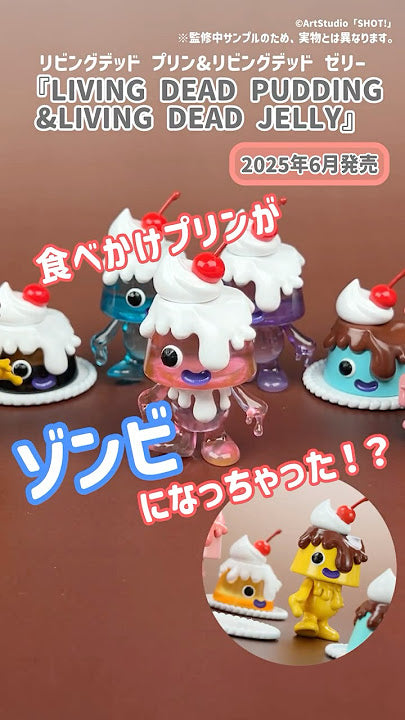 73110 Living Dead Pudding and Jelly Blind Box-4