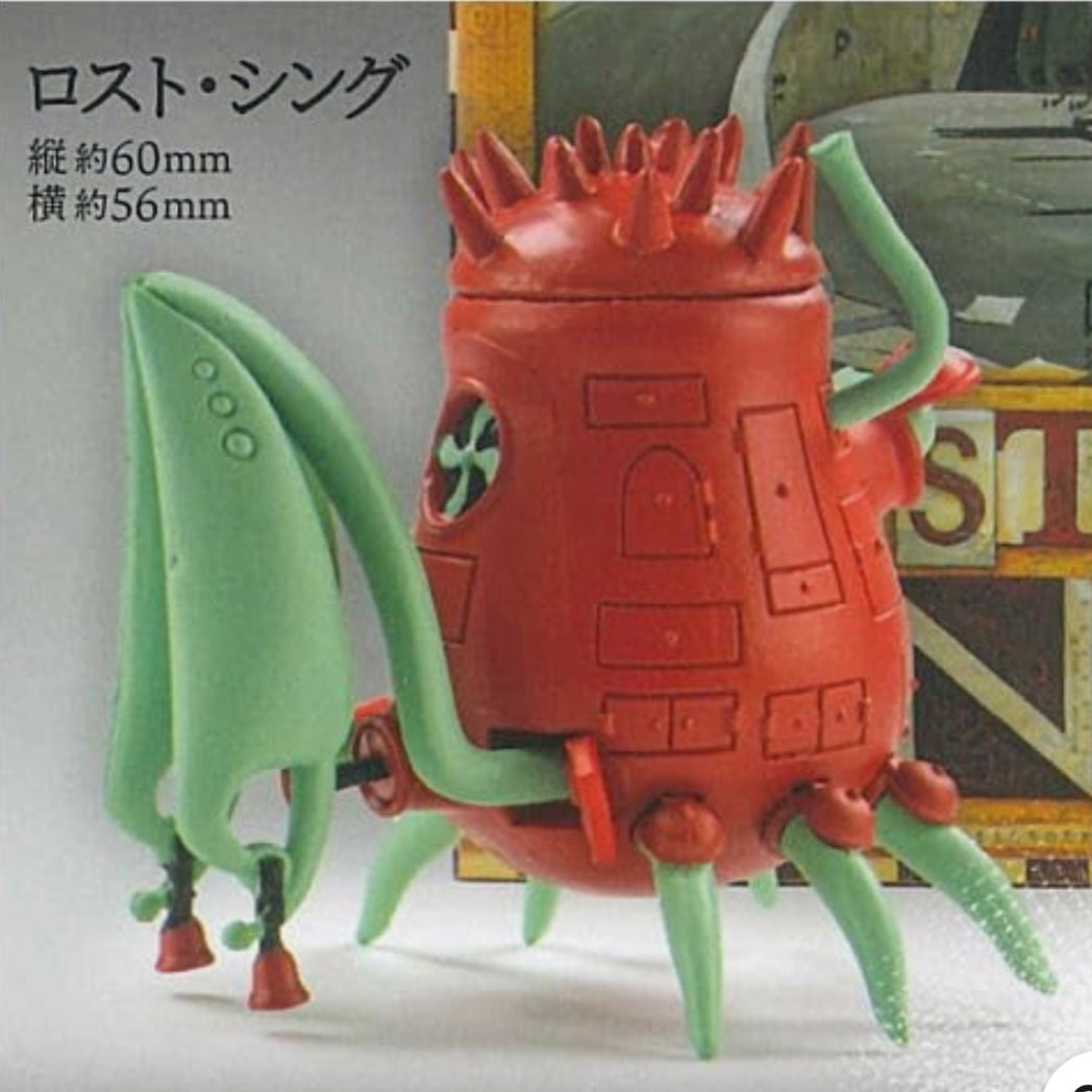 X 73111 Shaun Tan's Art Figurines Blind Box-DISCONTINUED