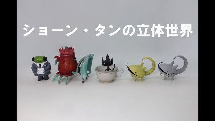 X 73111 Shaun Tan's Art Figurines Blind Box-DISCONTINUED